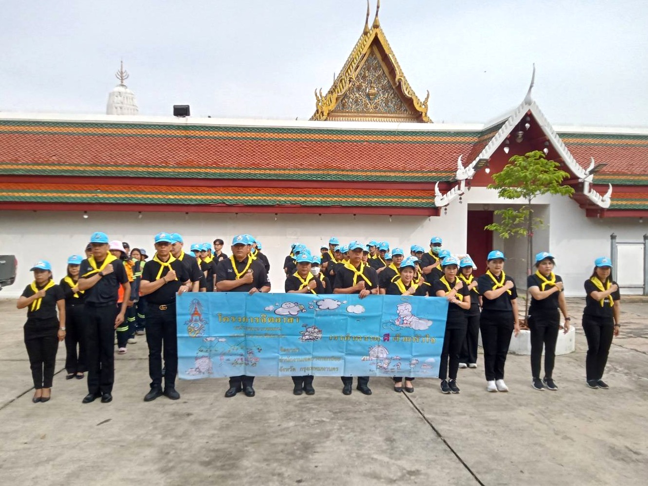 กรมบังคับคดี ร่วมกิจกรรมจิตอาสาพัฒนา “เราทำความดี ด้วยหัวใจ” เนื่องในวันคล้ายวันสวรรคตของพระบาทสมเด็จพระมงกุฎเกล้าเจ้าอยู่หัว รัชกาลที่ 6 “วันวชิราวุธ”